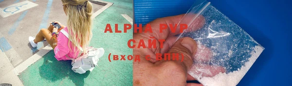 ешки Беломорск
