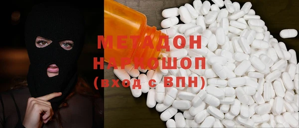 мет Белоозёрский