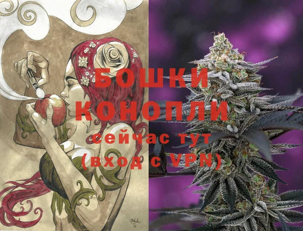 мет Белоозёрский