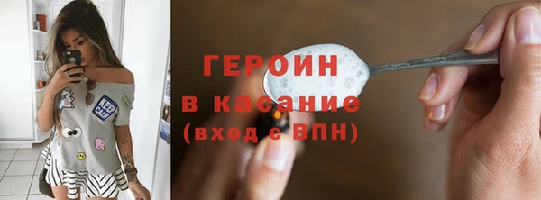 ешки Беломорск
