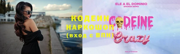 ешки Беломорск