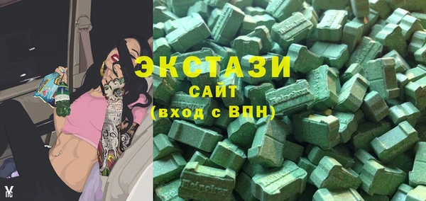 мет Белоозёрский