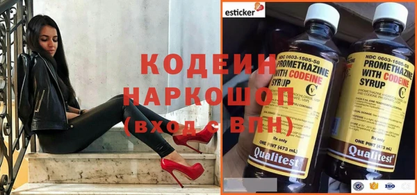 мет Белоозёрский