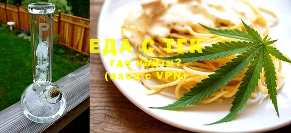 мет Белоозёрский