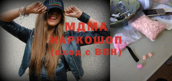 ешки Беломорск