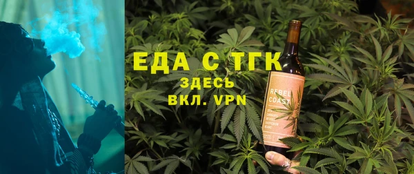 ешки Беломорск