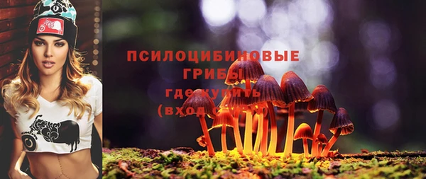 мет Белоозёрский