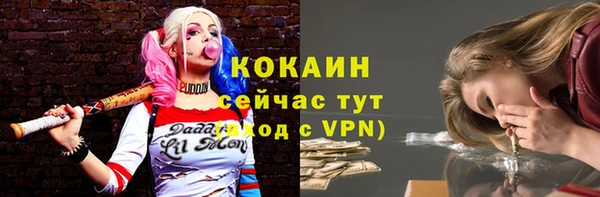 мет Белоозёрский