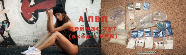 мет Белоозёрский