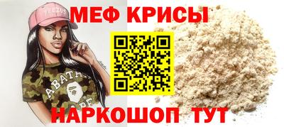 a pvp Апрелевка