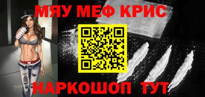 a pvp Апрелевка