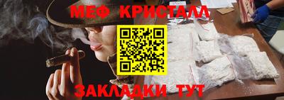 альфа пвп Аргун