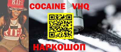 a pvp Апрелевка