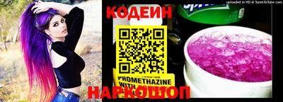 шишки Апшеронск