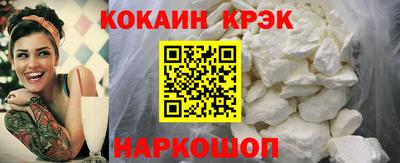 альфа пвп Аргун