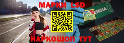 a pvp Апрелевка