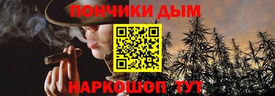 альфа пвп Аргун