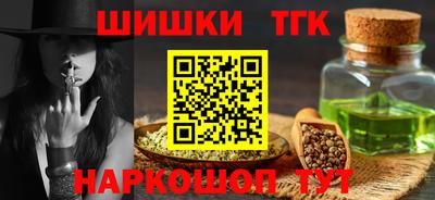 альфа пвп Аргун