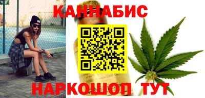 альфа пвп Аргун
