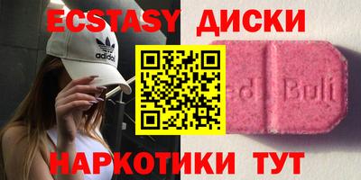 a pvp Апрелевка