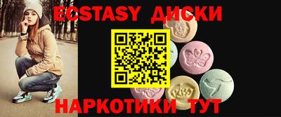 альфа пвп Аргун