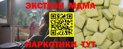 a pvp Апрелевка