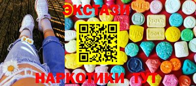 a pvp Апрелевка