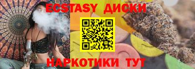альфа пвп Аргун