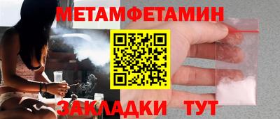 a pvp Апрелевка