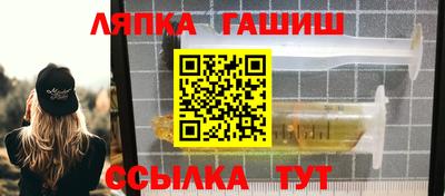 a pvp Апрелевка