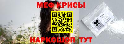 a pvp Апрелевка