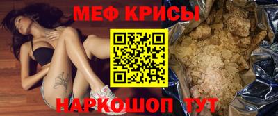 a pvp Апрелевка