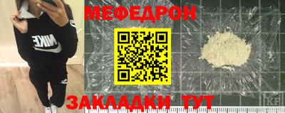 шишки Апшеронск