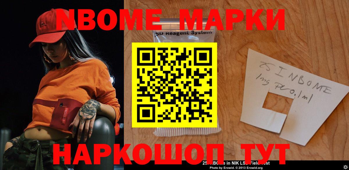 ЛСД экстази ecstasy  LSD-25 экстази кислота  Вход с VPN  Видное 