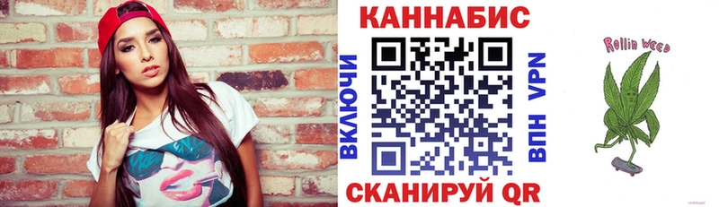 продажа наркотиков  Видное  Бошки Шишки Amnesia 